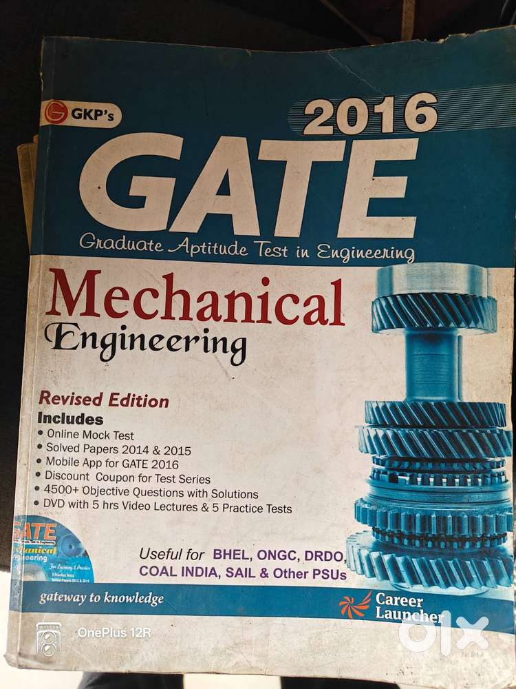 Gate 2016 Mechanical Engineering