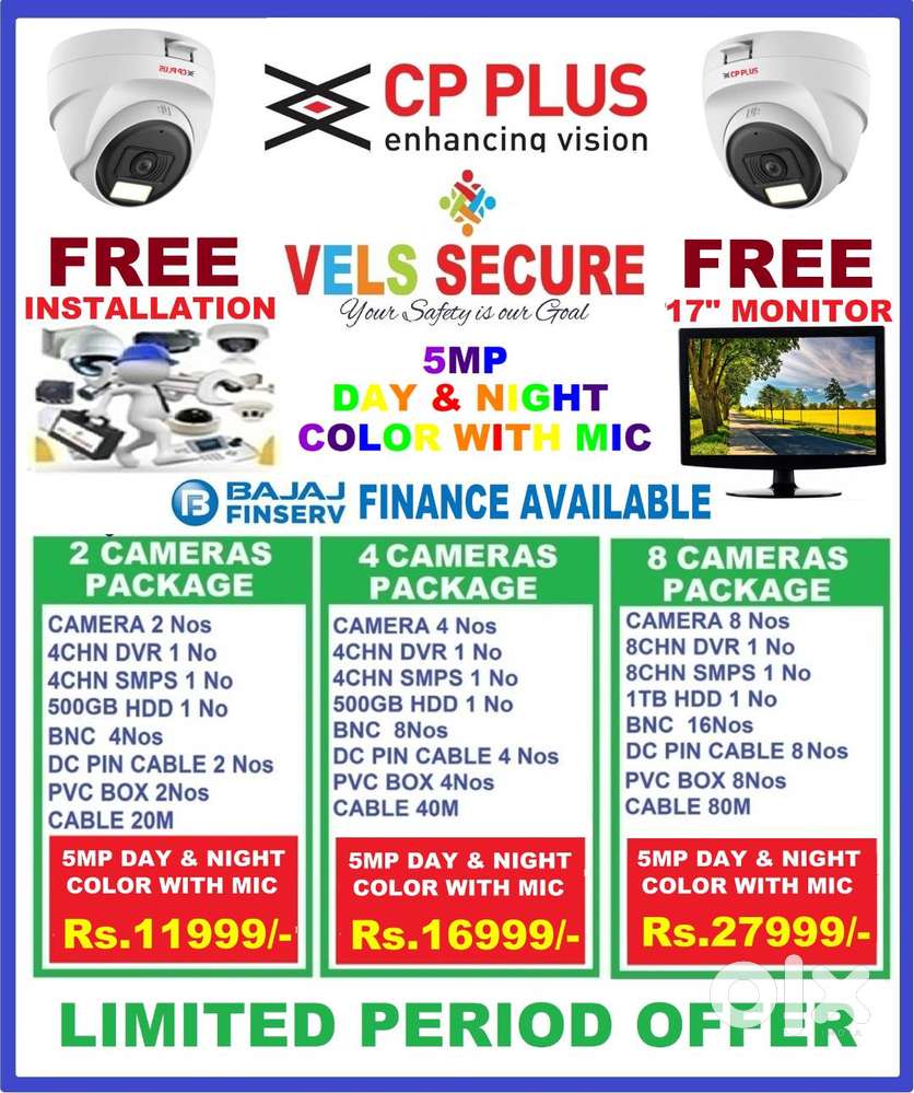 MEGA FASTIVAL OFFER   OFFER CCTV HD CAMERA CP PLUS  5MP DAY & NIGHT CO