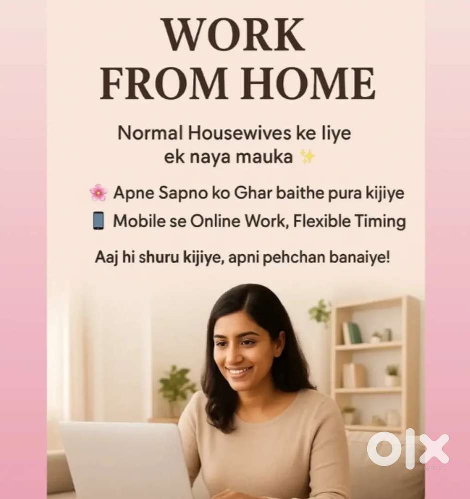 Digital earning