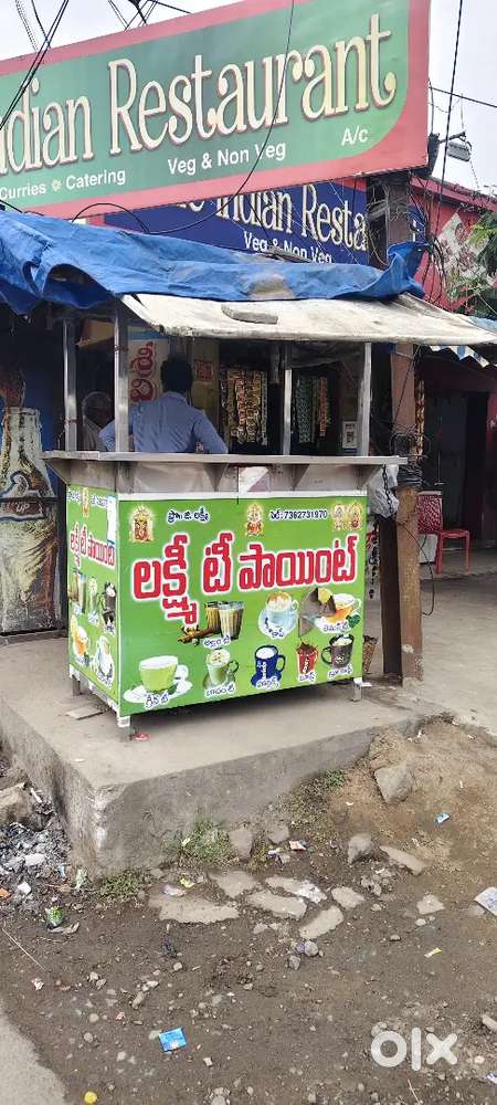 Tea point for rent