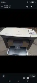 Hp 1005 printer