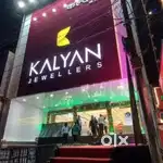 KALYAN शोरूम VACANCY AVAILABLE IN LUCKNOW LOCATION APPLY NOW !!