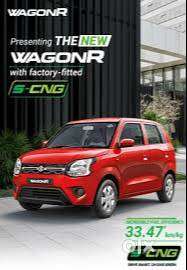 NEW TOUR H3 CNG
