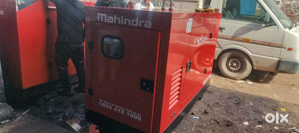 Diesel Generator