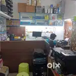 Sai Nikhil solutions gandhinagar BERHAMPUR