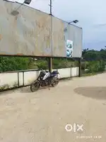 Money problem
