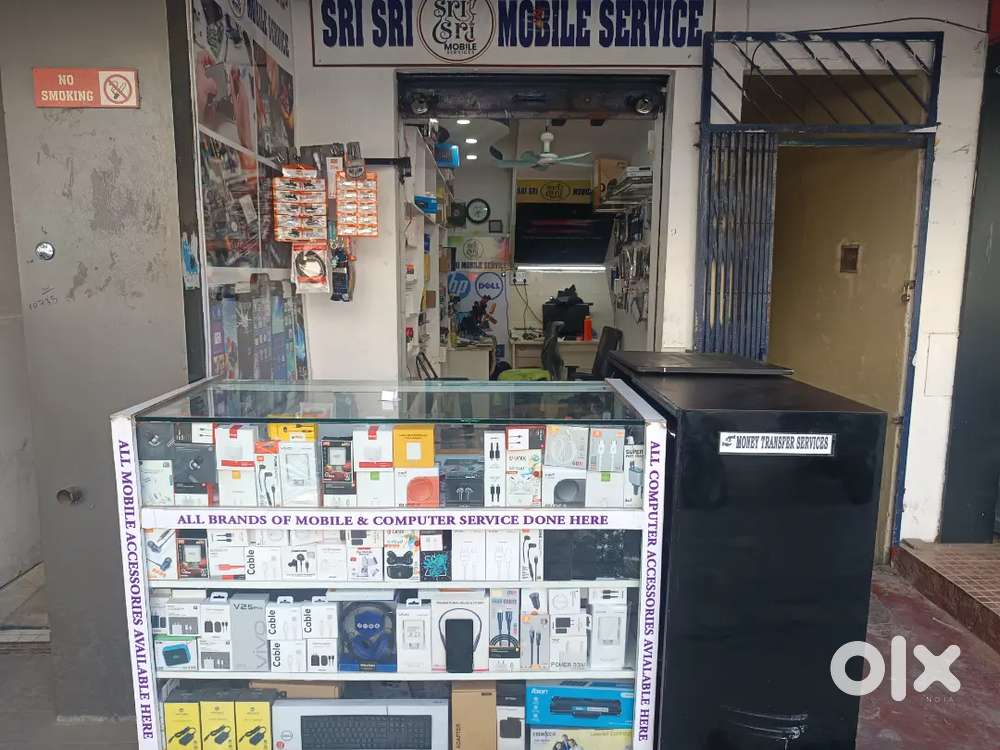 Mobile service centre