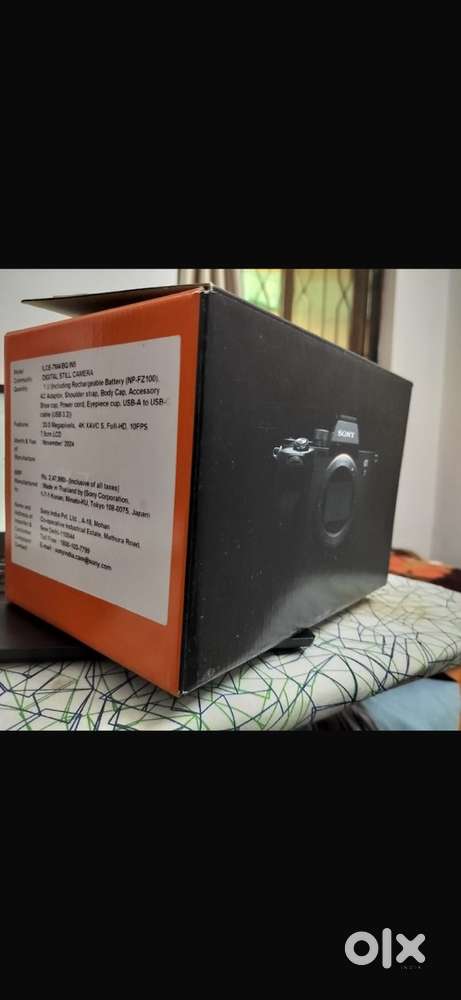 Sony Alpha ILCE-7M4 Full-Frame Sigma 24-70mm IS II F2.8DG DN Art Lens