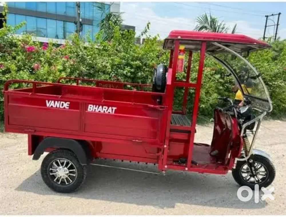 Driver Chaiye E-Rickshaw ke liye