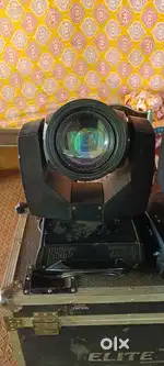 Sharpy light