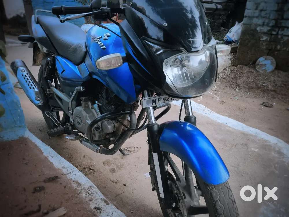 I have another bike which no one uses.