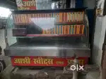 Sweet display counter  2 ac and 1 non ac  and dep frigers,