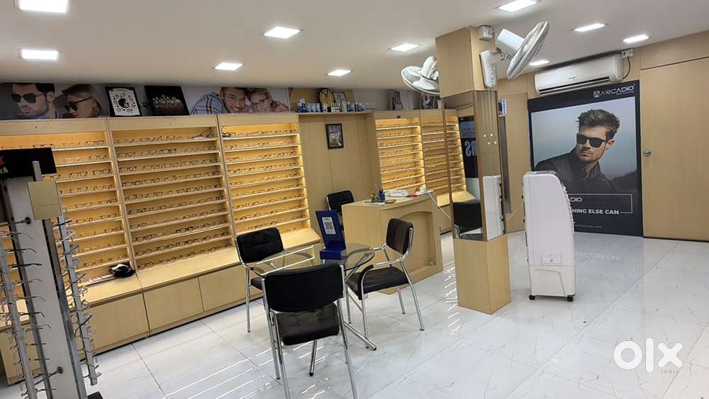 Optical shop