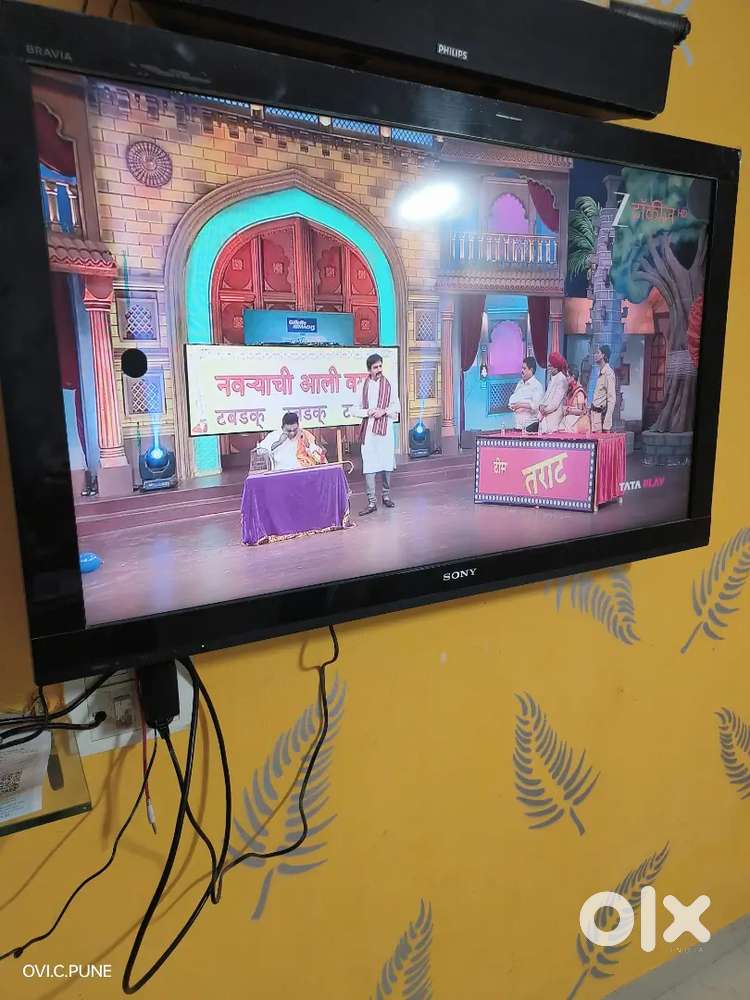 Sony Bravia LED 40 Inch