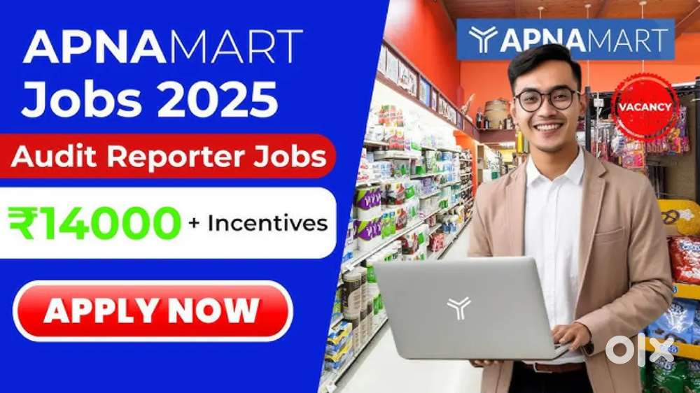 Apna mart urgent requirement female Cadinate and male Cadinate both