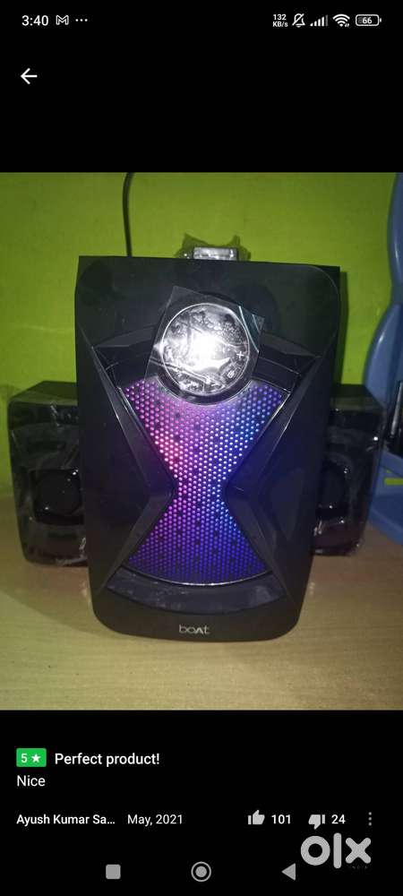 BOAT BLITZ HOME THEATER