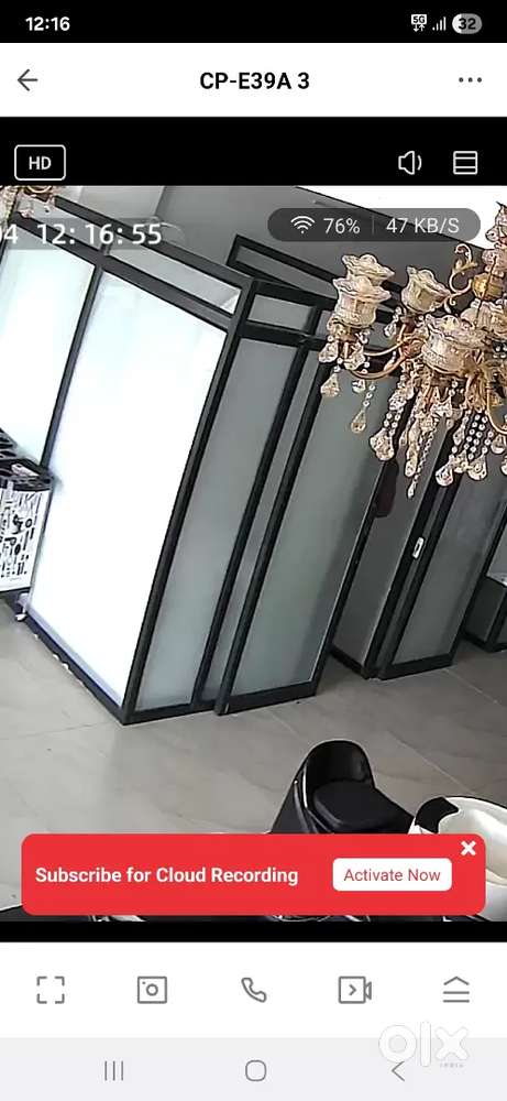 Home & Office. Partition