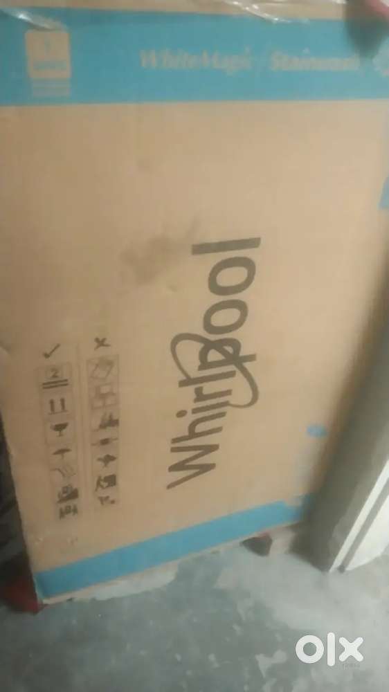 box band new machine