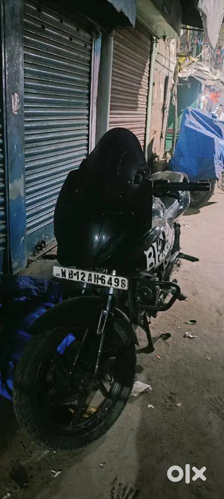 All paper okay only insurance nahi hain baki sab paper hain