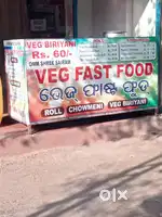 Veg Fast Food mistri Required