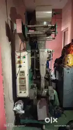 પાઉચ પેકીંગ મશીન