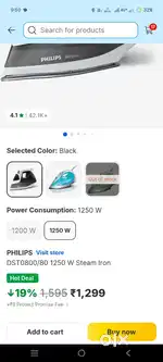 Brand new iron box unused