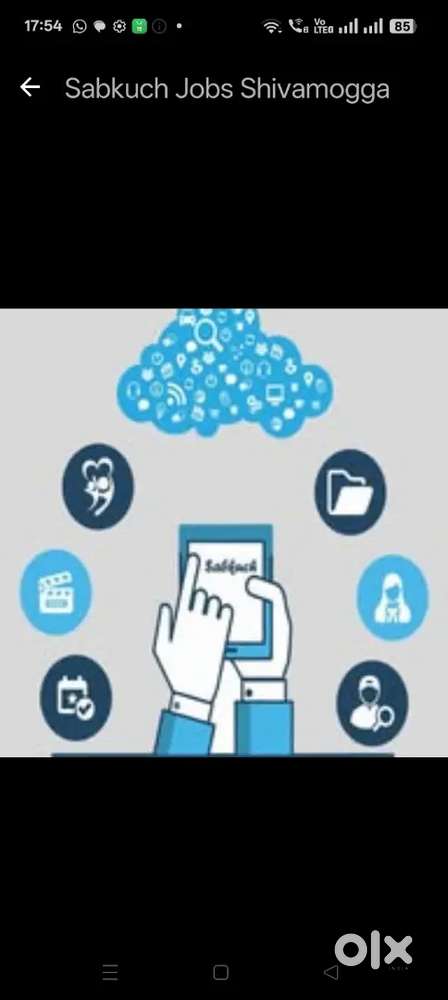 Job advertisement and job connections