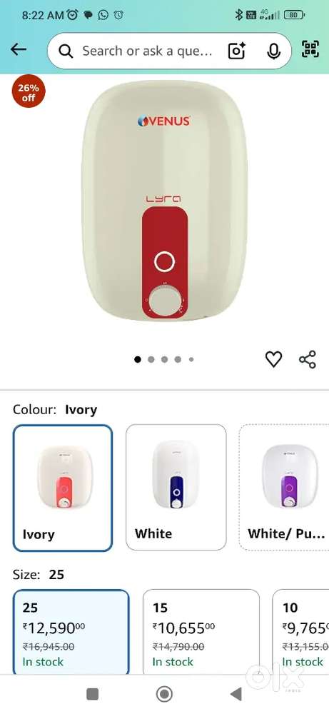 Venus Water Heater 25 Litres