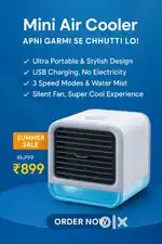 Brand New Mini Air Cooler | USB Powered | Summer Sale