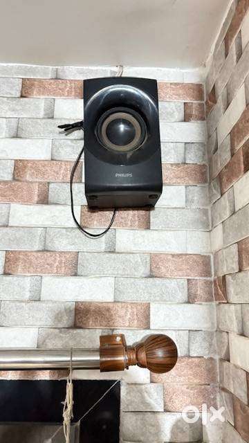 Philips Home Threater System 5.1