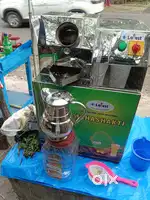 Sugarcane Machine