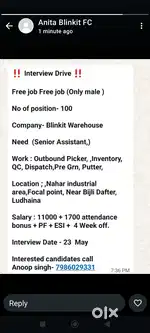 Blinkit warehouse job