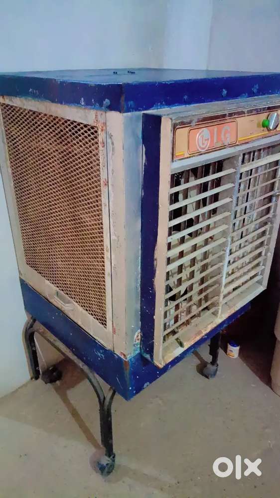 LG cooler 5 years old