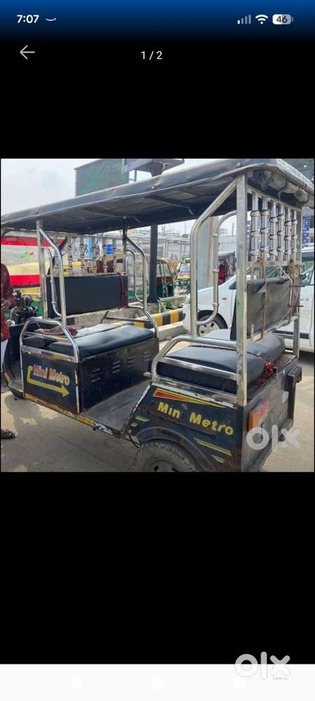 Risha for sale urgent need of money