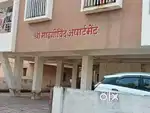 WELL MAINTAIN WITH LATEST PAINT
