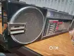 Imported japanese company music system