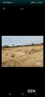 Plot for sale at Mallahan Tola, Near Sheshnag (Masaan Baba), Dhawari
