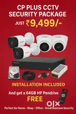 CCTV CAMERA INSTALLATION 4CH COMPLETE PACKAGE 9499/- , Free-Pendrive