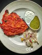 Alpham chicken Maker
