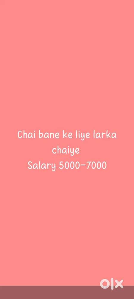 Chai karigar