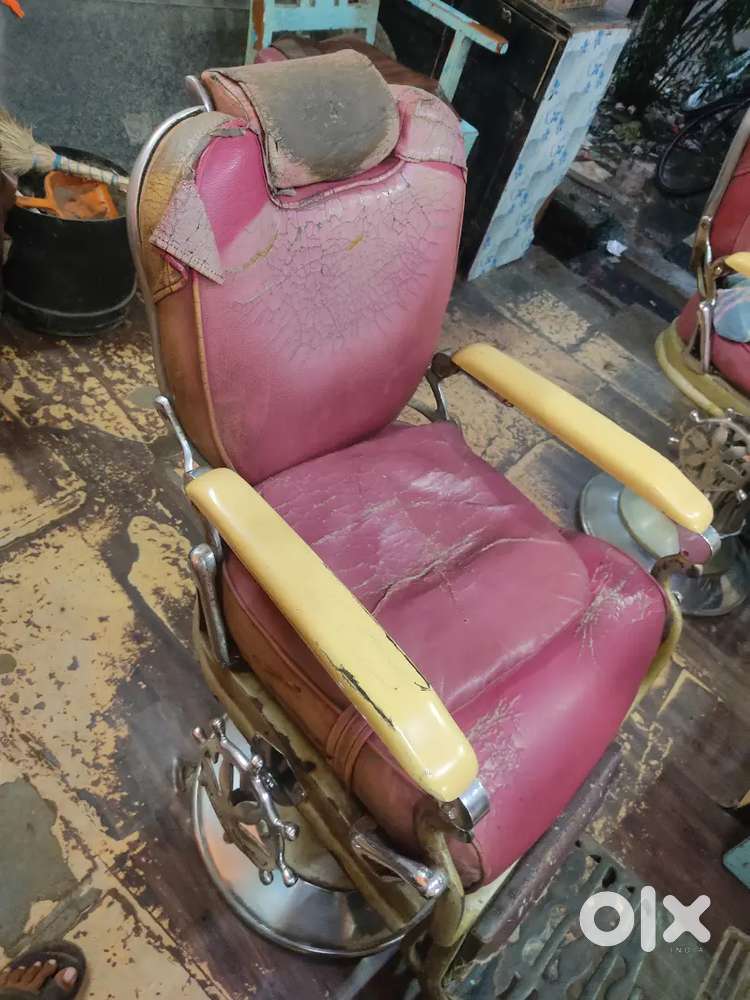Japanese chair