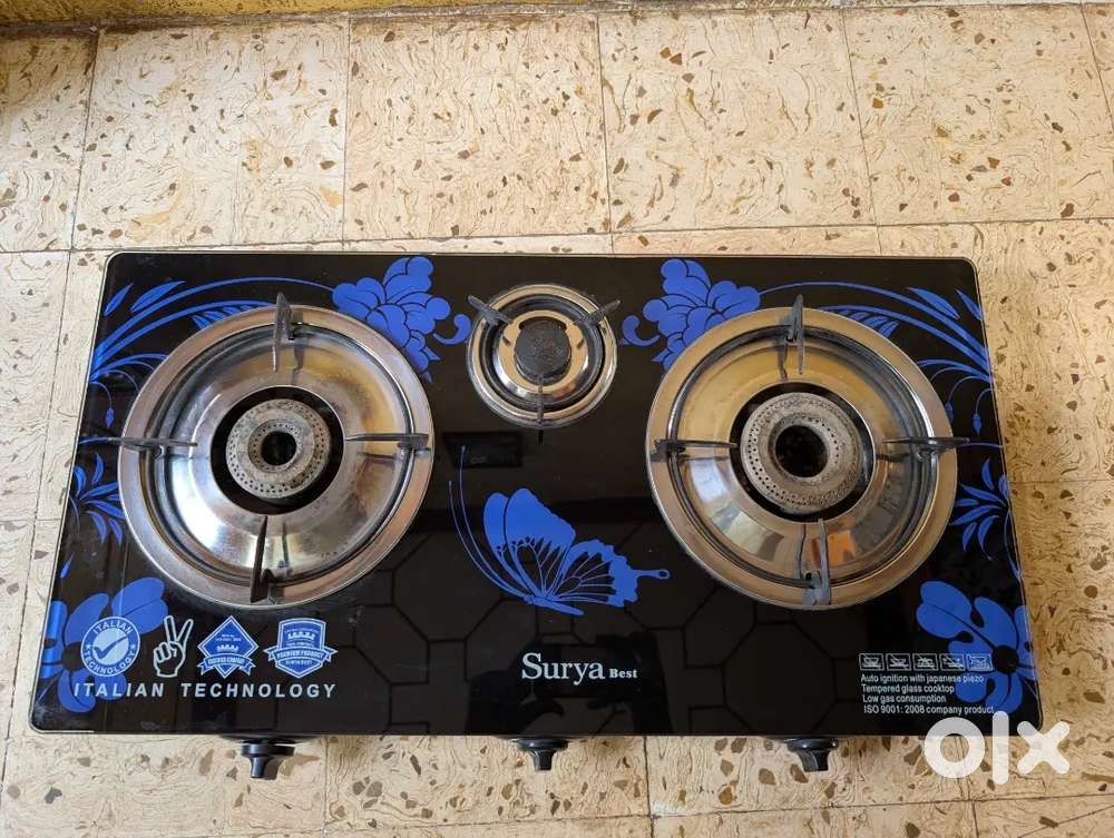 Gas shagadi
