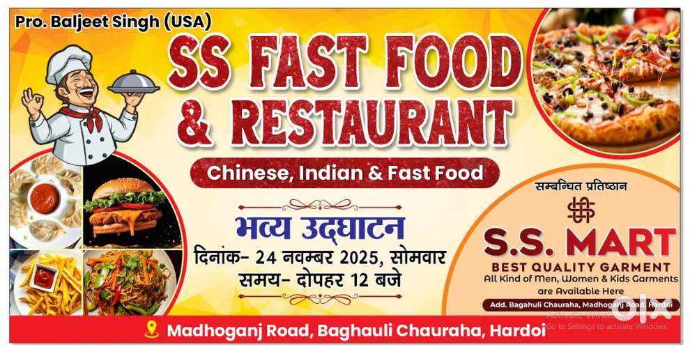 Restaurant  ke liye fastfood cook
