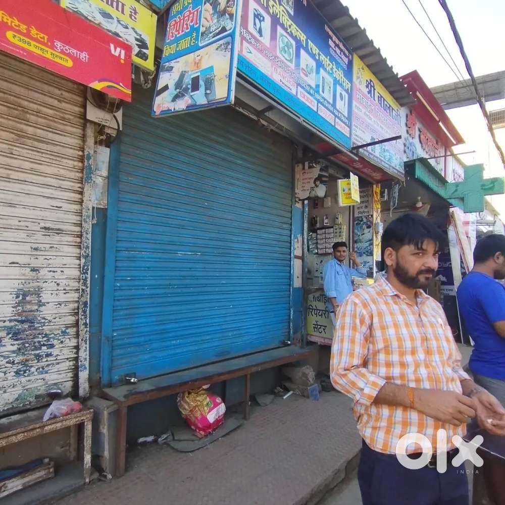 Shop at santosh bhuvan naka