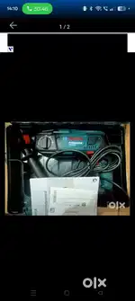 Drill machine GBH220