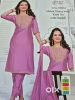Salwar kurti dupatta set