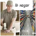 Openings for grocery picking packing executives