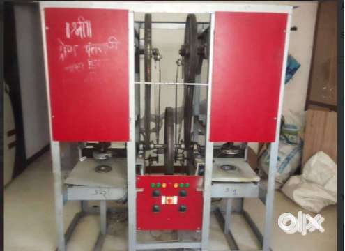 Aluminium Foil Paper DISH, DRONE MAKING FULLY AUTOMATIC MACHINE.