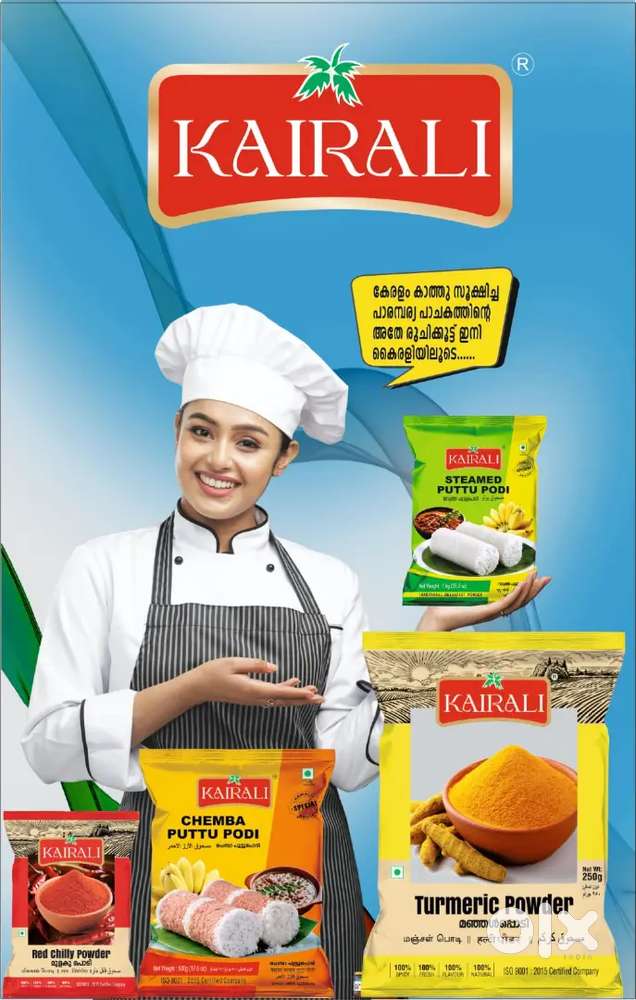 Experienced Van sales Executive-FMCG Trivandrum