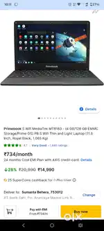 Primebook wifi.  Laptop for learning fully